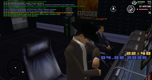screenshot 2026.08.04 22.40.44.259.jpg