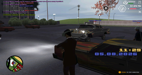 screenshot 2026.08.05 11.29.09.743.jpg