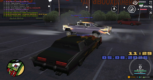 screenshot 2026.08.05 11.29.18.654.jpg