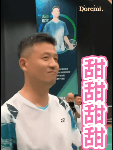 b1637740gy1ifxvab6e3og20k00qoe86.gif