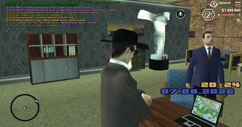 screenshot 2026.08.07 20.24.44.904.jpg