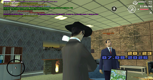 screenshot 2026.08.07 20.23.26.635.jpg