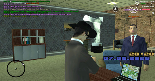 screenshot 2026.08.07 20.28.41.603.jpg