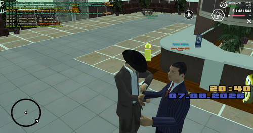 screenshot 2026.08.07 20.40.55.057.jpg