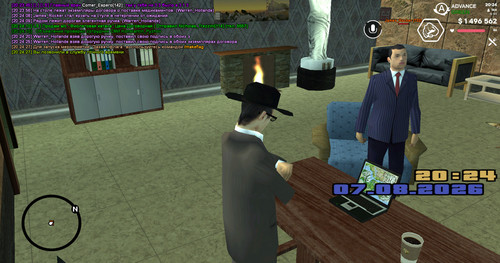 screenshot 2026.08.07 20.24.28.113.jpg