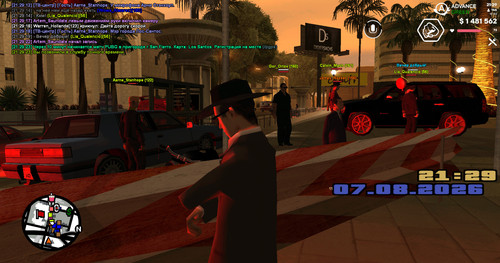 screenshot 2026.08.07 21.29.24.045.jpg