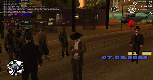 screenshot 2026.08.07 21.26.06.146.jpg