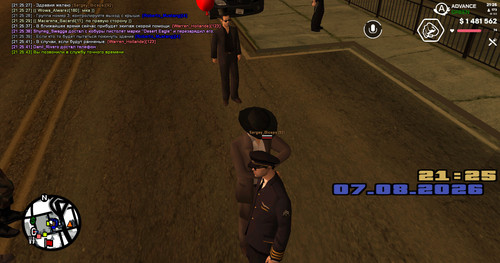 screenshot 2026.08.07 21.25.44.003.jpg