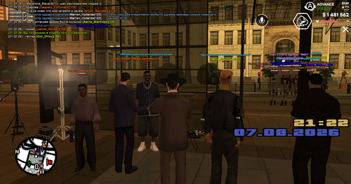 screenshot 2026.08.07 21.22.30.118.jpg