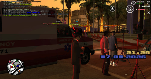 screenshot 2026.08.07 21.29.47.354.jpg
