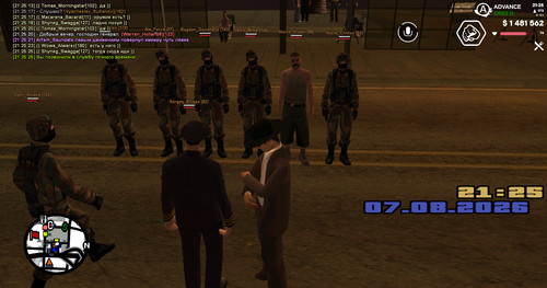 screenshot 2026.08.07 21.25.26.330.jpg