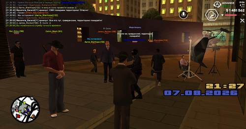 screenshot 2026.08.07 21.26.56.523.jpg