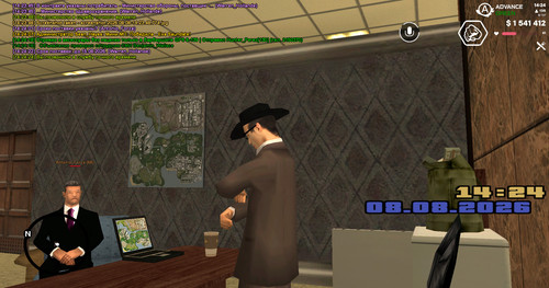 screenshot 2026.08.08 14.24.25.125.jpg