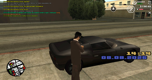 screenshot 2026.08.08 14.14.07.079.jpg