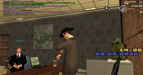 screenshot 2026.08.08 14.25.26.135.jpg