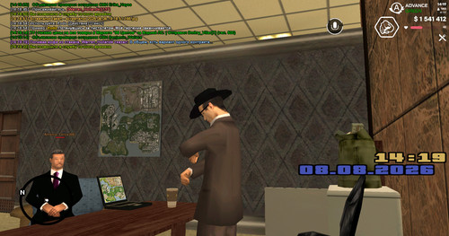 screenshot 2026.08.08 14.19.23.327.jpg
