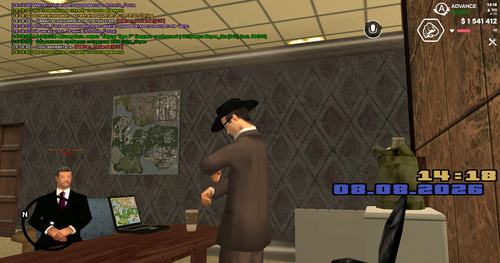 screenshot 2026.08.08 14.18.51.166.jpg