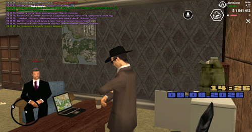 screenshot 2026.08.08 14.26.48.644.jpg