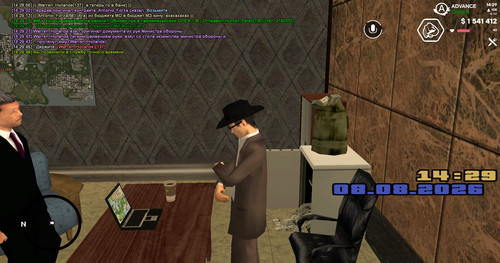 screenshot 2026.08.08 14.29.48.731.jpg