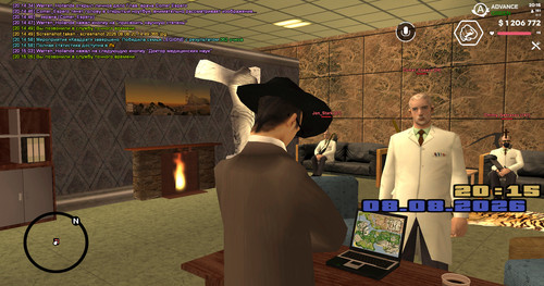 screenshot 2026.08.08 20.15.06.292.jpg