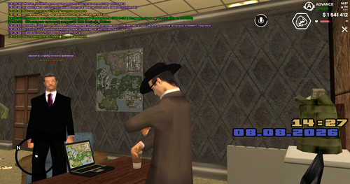 screenshot 2026.08.08 14.27.01.934.jpg