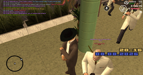 screenshot 2026.08.08 20.16.42.762.jpg