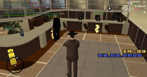 screenshot 2026.08.08 14.33.42.661.jpg