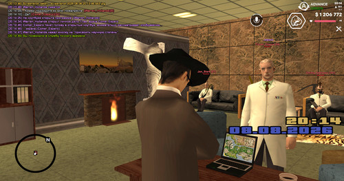 screenshot 2026.08.08 20.14.49.365.jpg