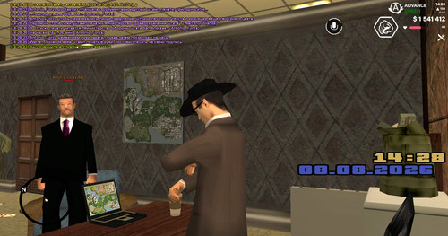 screenshot 2026.08.08 14.28.48.184.jpg