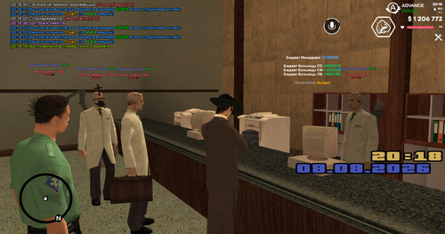 screenshot 2026.08.08 20.18.16.493.jpg