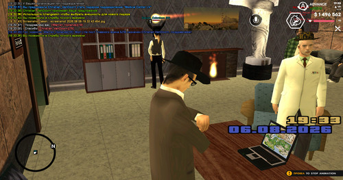 screenshot 2026.08.06 19.33.36.672.jpg