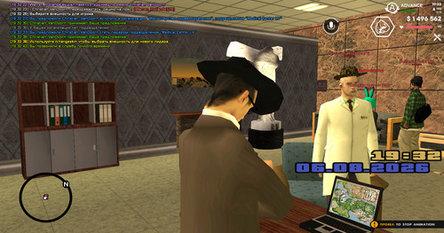screenshot 2026.08.06 19.32.43.454.jpg