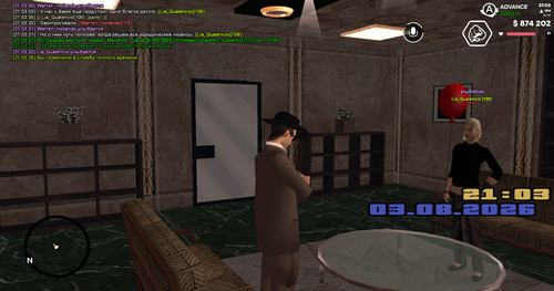 screenshot 2026.08.03 21.03.26.227.jpg