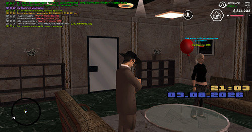 screenshot 2026.08.03 21.03.41.707.jpg