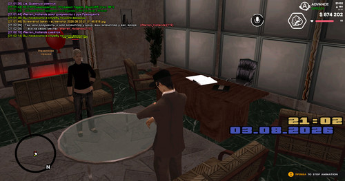 screenshot 2026.08.03 21.02.15.058.jpg