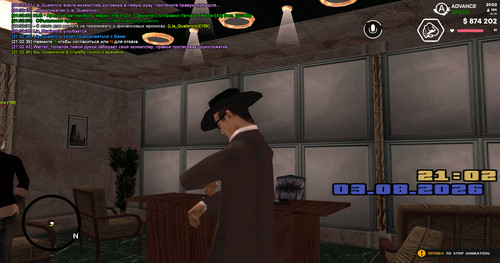 screenshot 2026.08.03 21.02.46.438.jpg