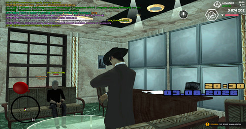 screenshot 2026.08.03 20.38.12.879.jpg