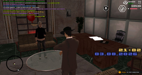 screenshot 2026.08.03 21.02.54.118.jpg