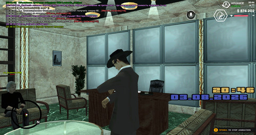 screenshot 2026.08.03 20.46.03.615.jpg
