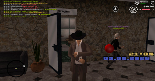 screenshot 2026.08.03 21.04.05.857.jpg
