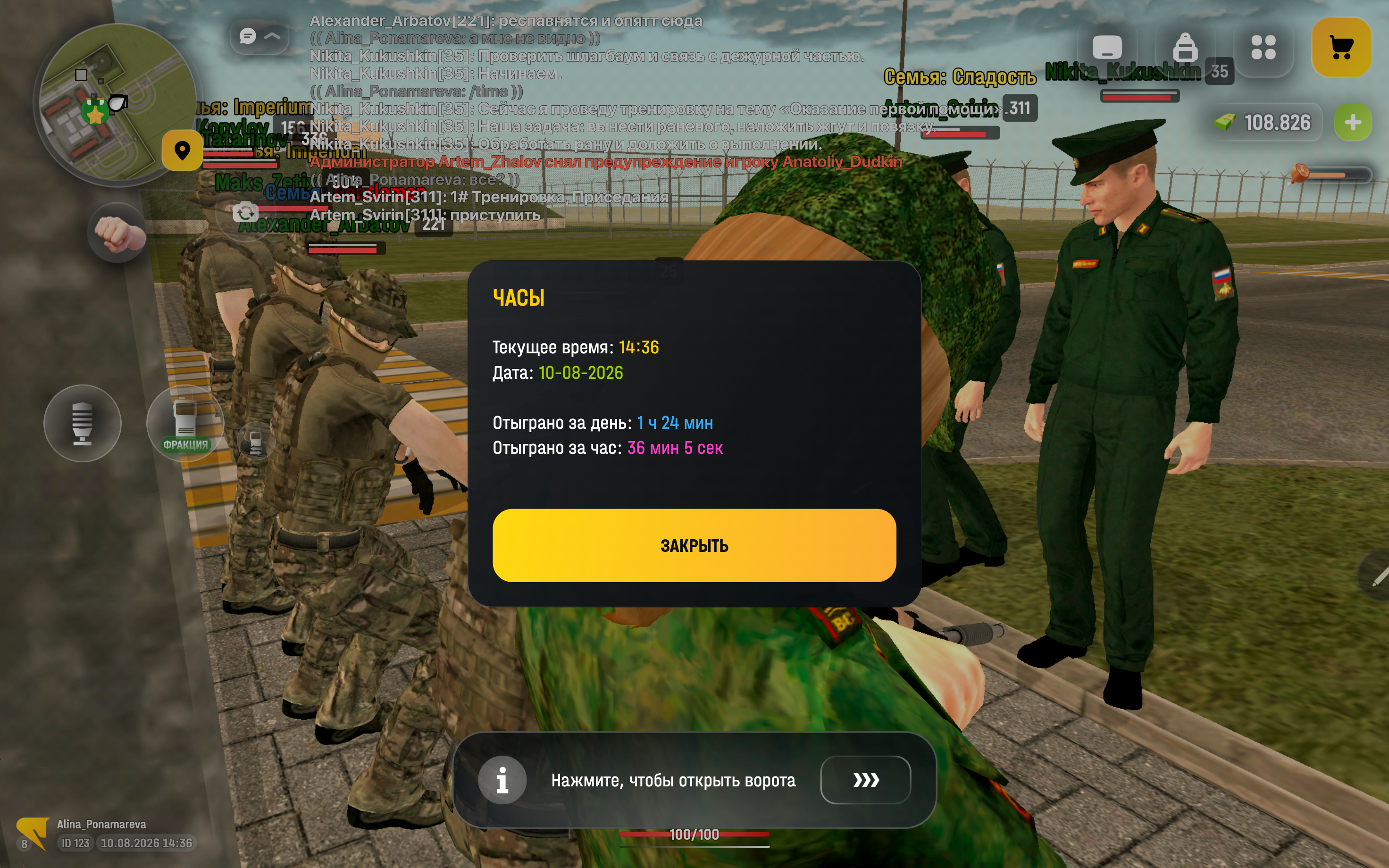 freeimage.host