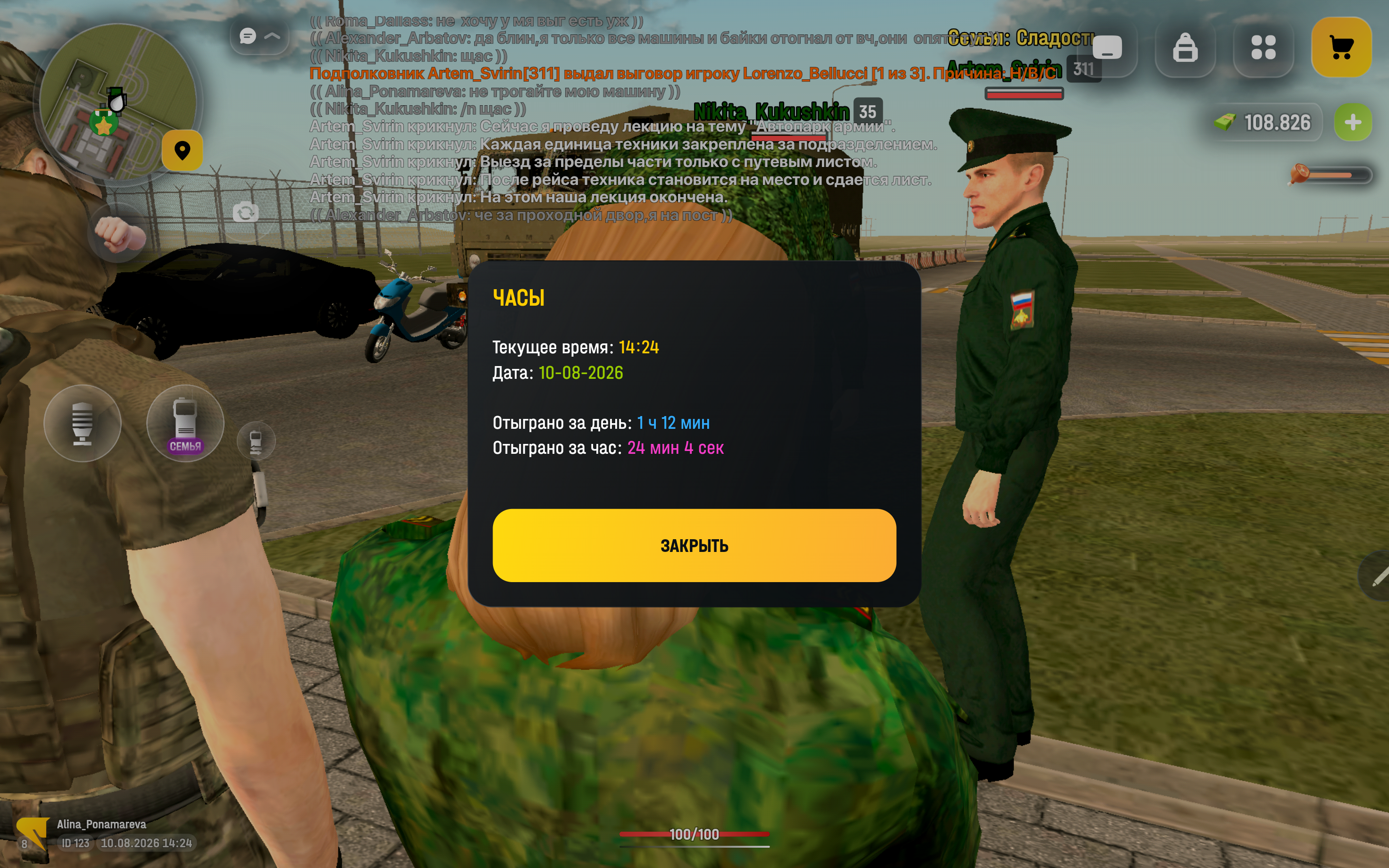 freeimage.host