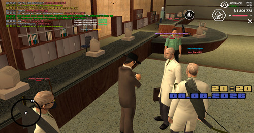 screenshot 2026.08.08 20.20.13.672.jpg