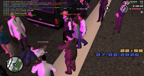 screenshot 2026.08.07 22.59.07.065.jpg