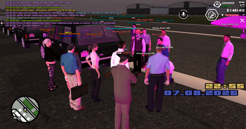 screenshot 2026.08.07 22.55.49.949.jpg