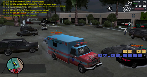 screenshot 2026.08.07 23.05.05.915.jpg