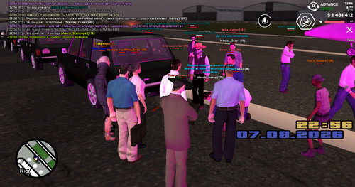 screenshot 2026.08.07 22.56.19.989.jpg