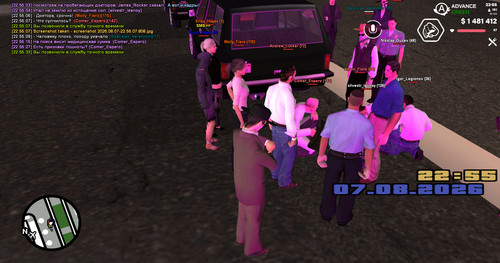 screenshot 2026.08.07 22.55.34.158.jpg