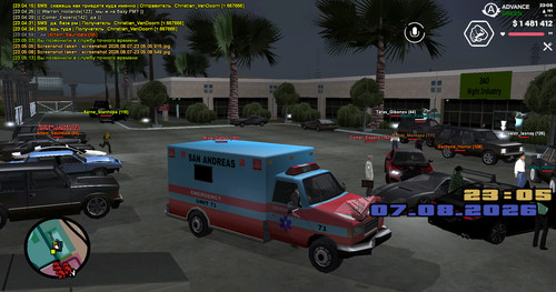 screenshot 2026.08.07 23.05.14.766.jpg