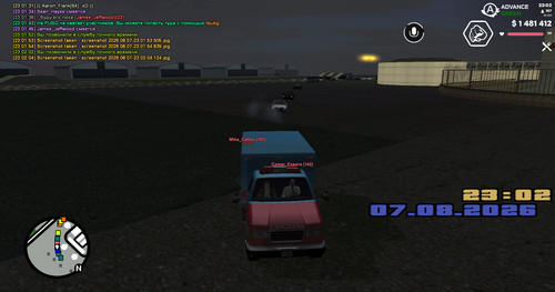screenshot 2026.08.07 23.02.06.224.jpg